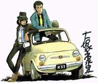 200691212167_Lupin1_2011-11-13-2.jpg